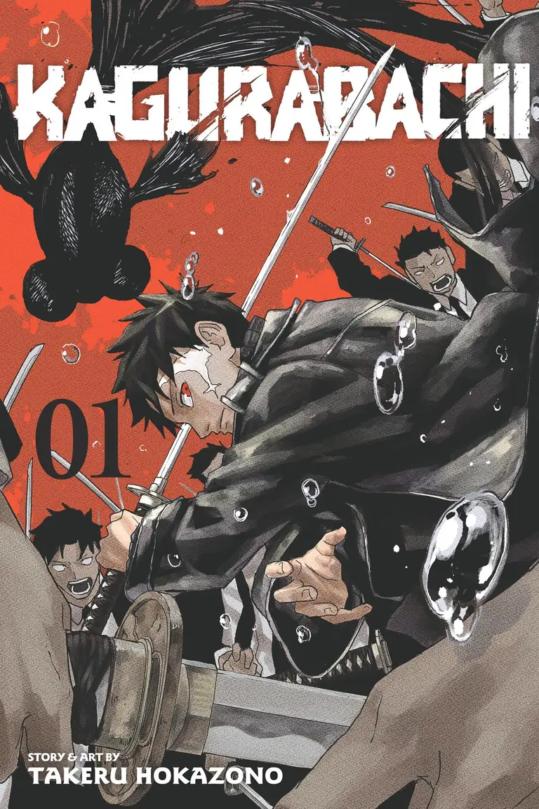 Kagurabachi Volume 1 cover